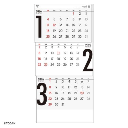 壁掛けカレンダー2026年 2026 Calendar シンプル3 日付マーカー付 上から順タイプ トーダン ビジネス オフィス スケジュール