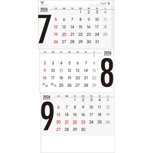 壁掛けカレンダー2026年 2026 Calendar シンプル3 日付マーカー付 上から順タイプ トーダン ビジネス オフィス スケジュール