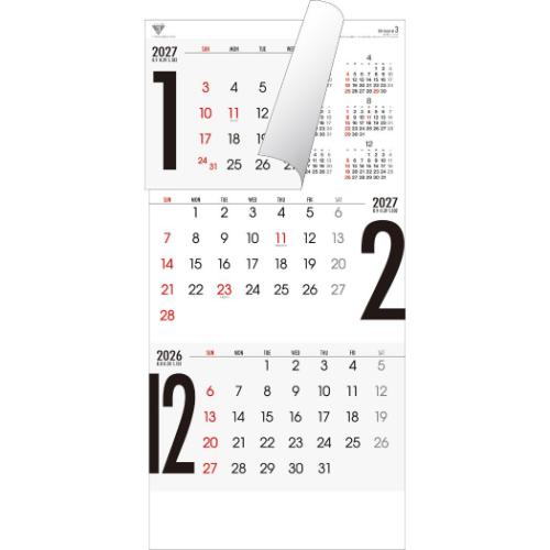 壁掛けカレンダー2026年 2026 Calendar シンプル3 日付マーカー付 上から順タイプ トーダン ビジネス オフィス スケジュール