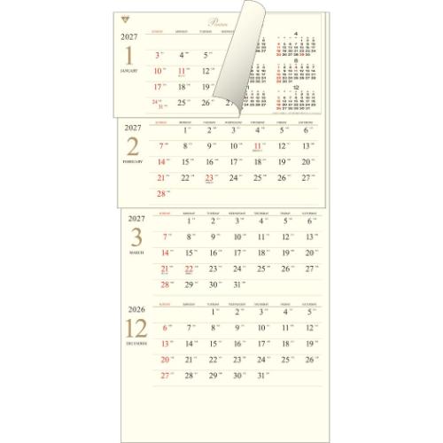 2026 Calendar 壁掛けカレンダー2026年 プレミアム4ヶ月 日付マーカー付 上から順タイプ トーダン 月間予定表 スケジュール