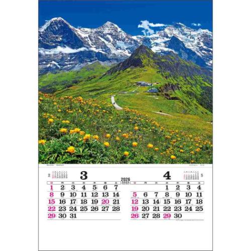 30%OFF】2026 Calendar トーハン DX スイス フイルム 壁掛けカレンダー