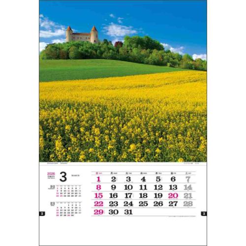 2026 Calendar トーハン ハイDX 世界の美 フイルム 壁掛けカレンダー