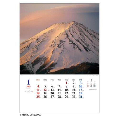 2026 Calendar 壁掛けカレンダー2026年 大山行男作品集 A2日本の心