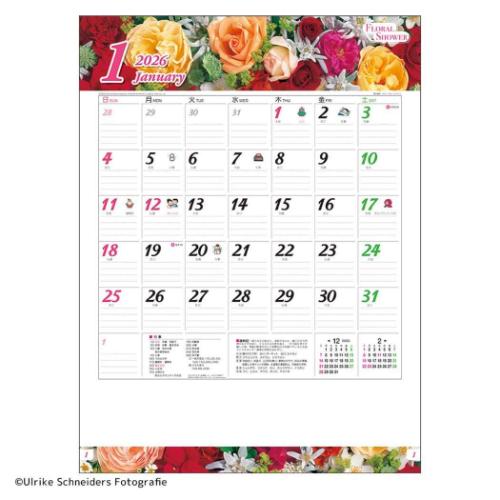 壁掛けカレンダー2026年 2026 Calendar フローラル シャワー フォト トーダン 写真 花