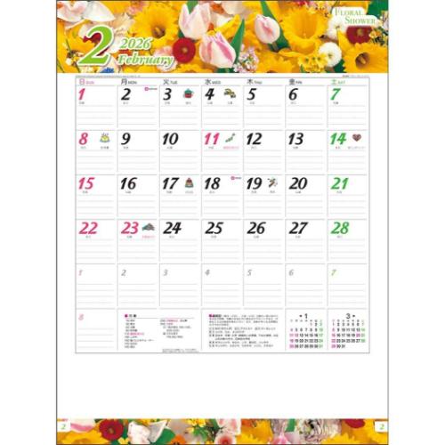 壁掛けカレンダー2026年 2026 Calendar フローラル シャワー フォト トーダン 写真 花