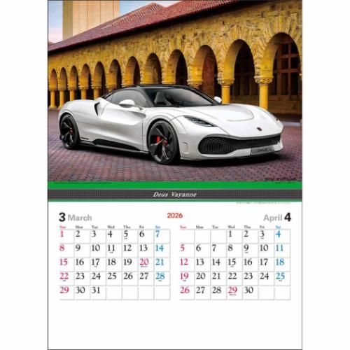 2026 Calendar スーパー スポーツカー 壁掛けカレンダー2026年 フォト