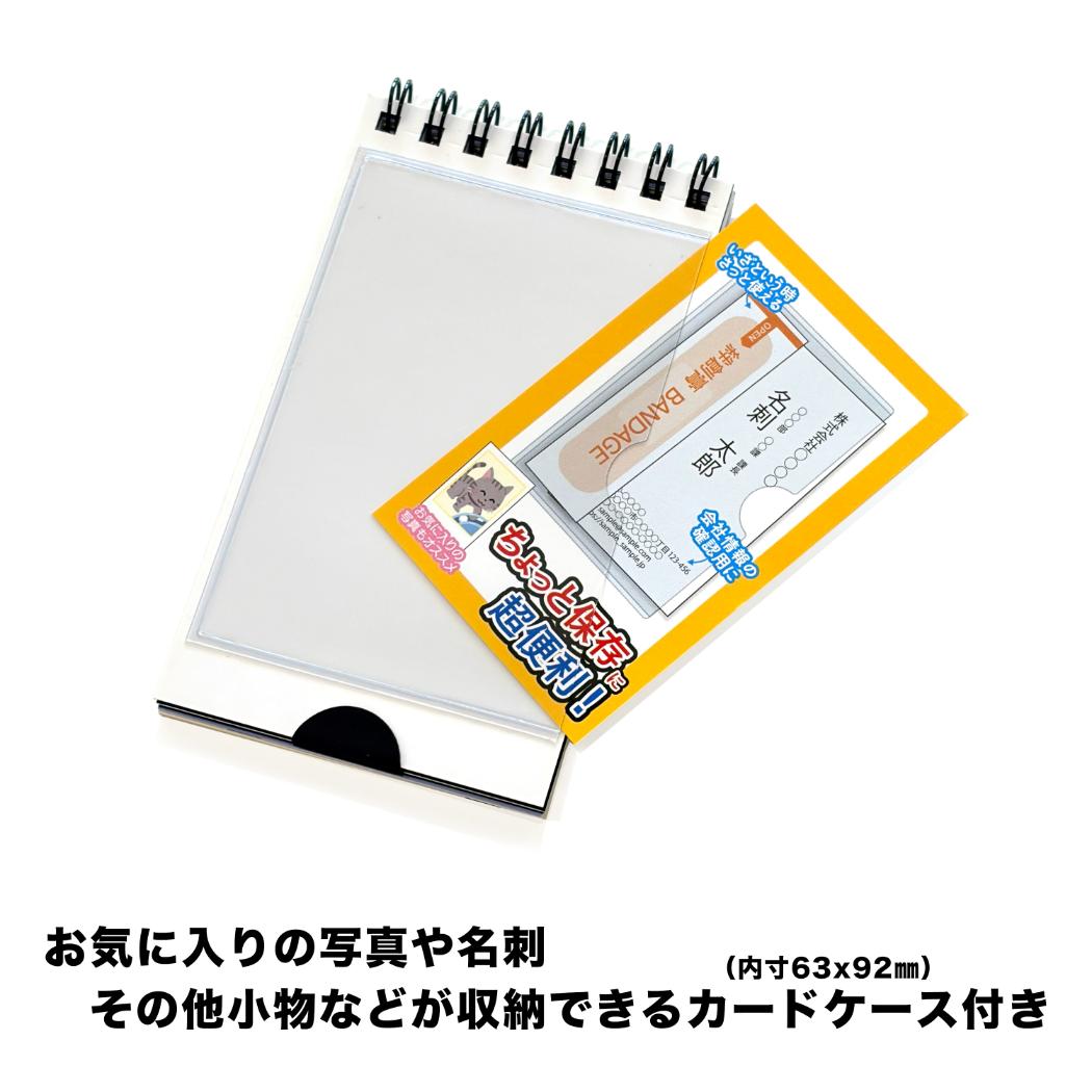 豊田ルナ カレンダーの商品一覧 通販 - Yahoo!ショッピング