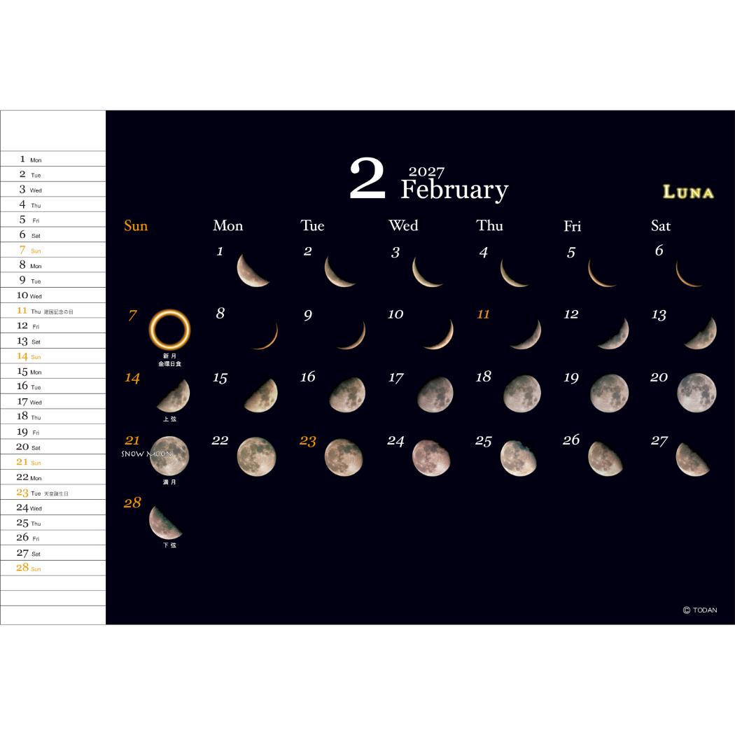 2027 Calendar 卓上L カレンダー...の詳細画像2