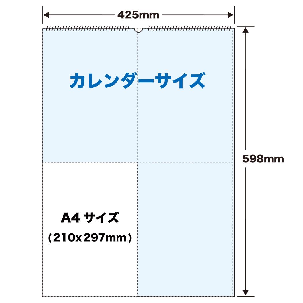2027 Calendar 壁掛けカレンダー2...の詳細画像5