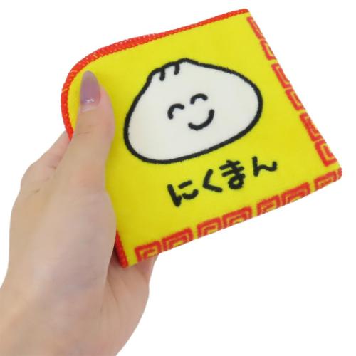 ふくらむちゃん　ミニタオル　イエロー おえかきさん プチタオル ミニタオル コンビニ やむちゃ