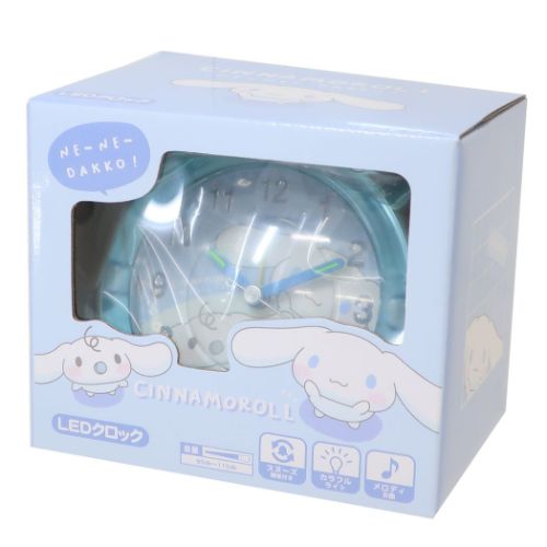 シナモロール サンリオ キャラクター 目覚まし時計 ねぇねぇ抱っこ