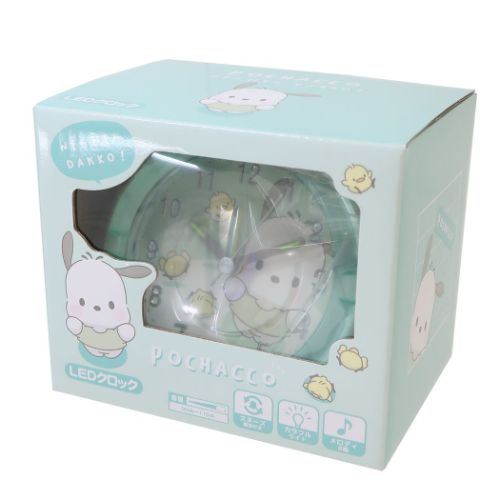 ポチャッコ グッズ 目覚まし時計 サンリオ キャラクター 爆買