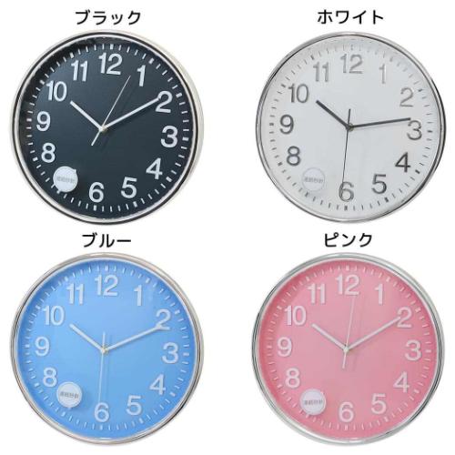 壁掛け時計 スクールウォールクロック オスト プレゼント
