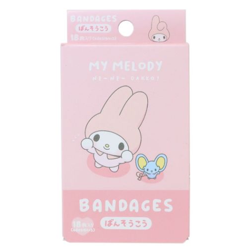 マイメロディ ケース入り絆創膏 ばんそうこう サンリオ sanrio