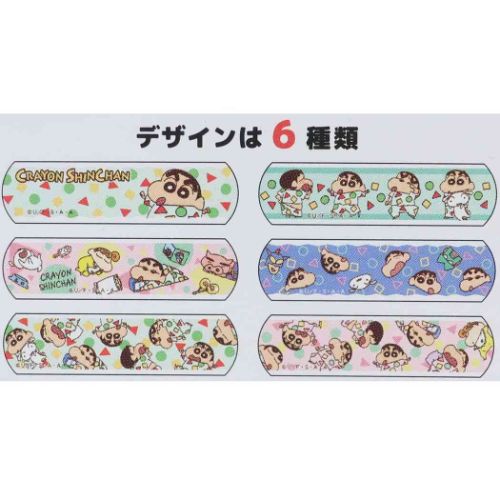 クレヨンしんちゃん ばんそうこう 絆創膏 パジ...の詳細画像1
