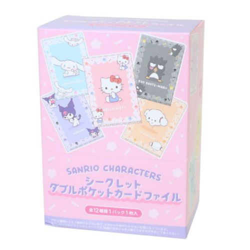 カード入れ サンリオキャラクターズ シークレットダブルカードケース