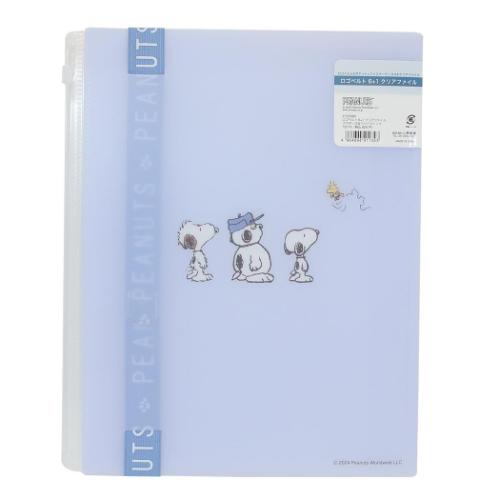 ポケットファイル ロゴベルト6＋1クリアファイル 6ポケット A4