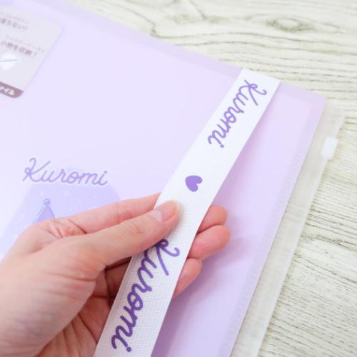 クロミ ポケットファイル ロゴベルト6+1クリアファイル 6ポケット