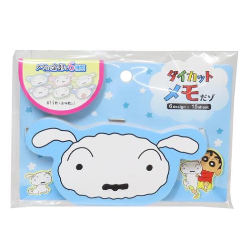 クレヨンしんちゃん メモ帳 ダイカットメモ シロ 新入学