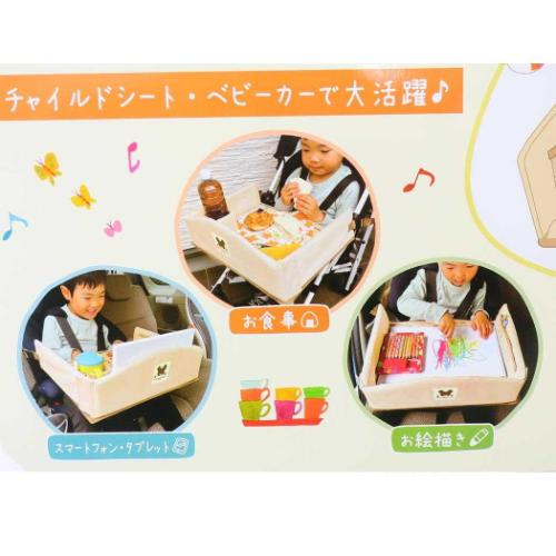 くまのがっこう グッズ 机 ジュニアシート 絵本キャラクター キッズテーブル