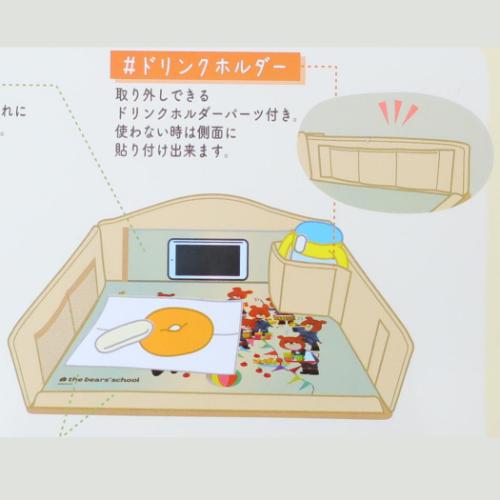 くまのがっこう グッズ 机 ジュニアシート 絵本キャラクター キッズテーブル