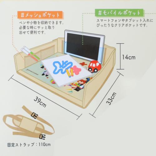 くまのがっこう グッズ 机 ジュニアシート 絵本キャラクター キッズテーブル