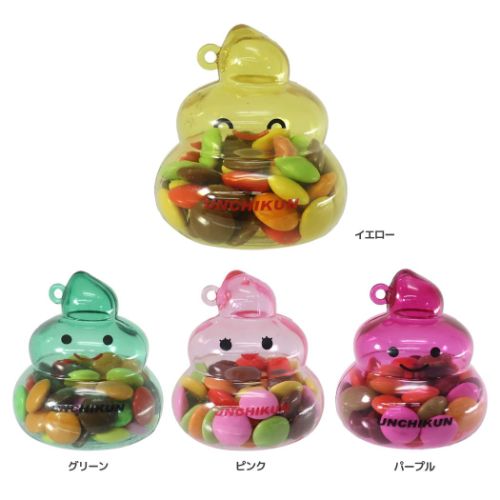 お菓子 チョコレート クリスタルうんちくんチョコ ケース入り