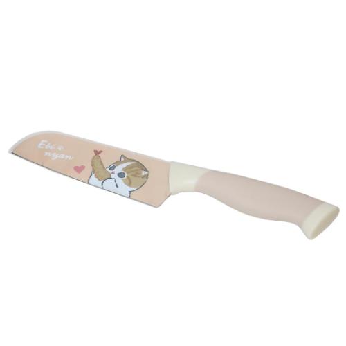 モフサンド mofusand キャラクター 調理用品 カラー包丁