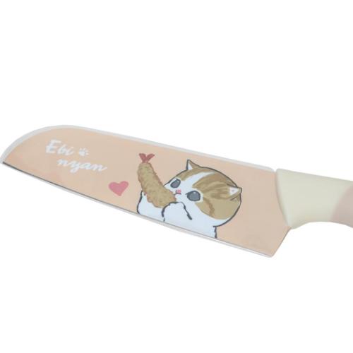 モフサンド mofusand キャラクター 調理用品 カラー包丁