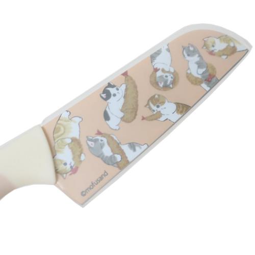 モフサンド mofusand キャラクター 調理用品 カラー包丁