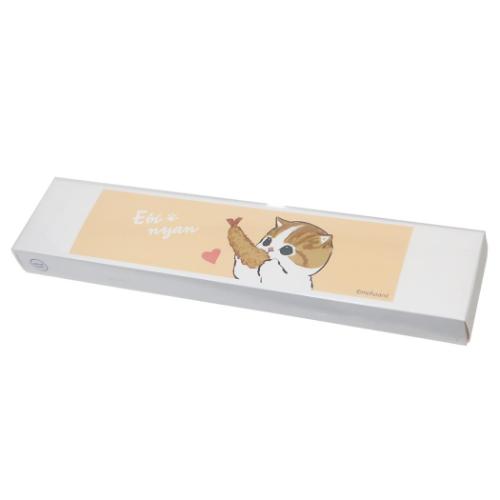 モフサンド mofusand キャラクター 調理用品 カラー包丁