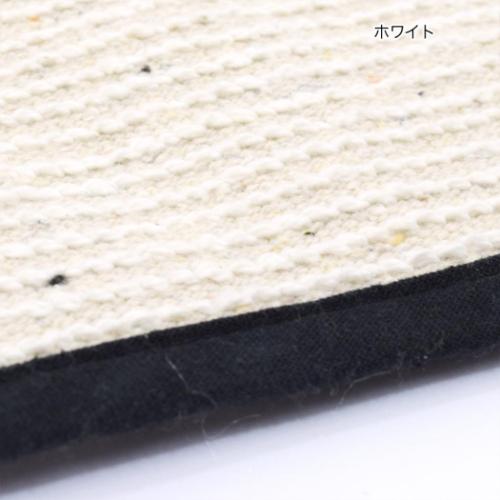 フロアマット マット セミサークル スマイル ホワイト BE HAPPY トモコーポレーション フリーマット インテリア雑貨