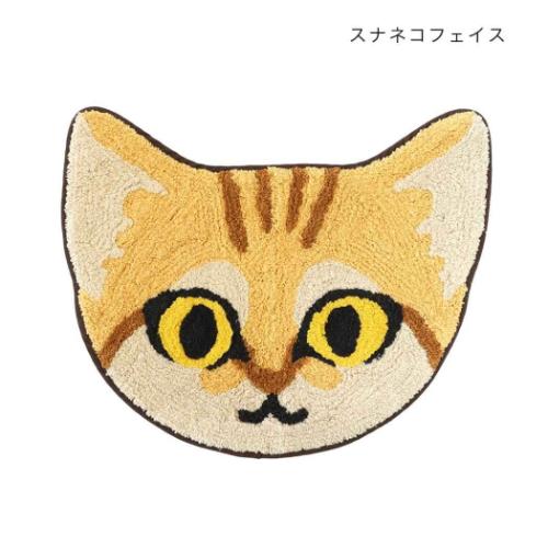 フロアマット アニマルグッズ マット ねこ スナネコフェイス フリーマット