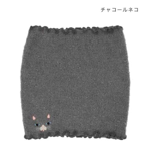 腹巻き アニマルグッズ ハラマキ チャコールネコ ねこ トモコーポレーション