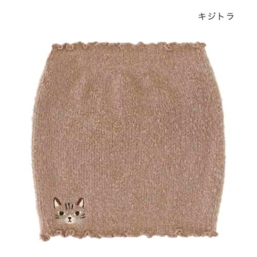 腹巻き アニマルグッズ ハラマキ ねこ キジトラ あったかグッズ 防寒