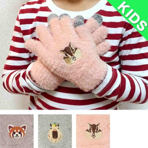 手袋 アニマルグッズ スマホ手袋 キッズ ユズカピバラ アニマル トモコーポレーション 防寒用品 子供用手袋