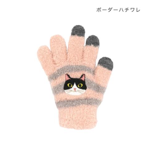 Yahoo! Yahoo!ショッピング(ヤフー ショッピング)手袋 アニマルグッズ スマホ手袋 キッズ ねこ ボーダーハチワレ 防寒用品 子供用手袋