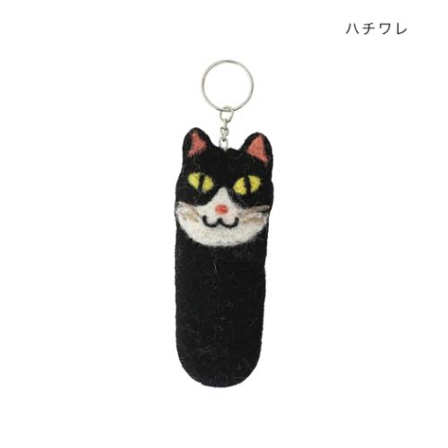 Yahoo! Yahoo!ショッピング(ヤフー ショッピング)リップクリームホルダー アニマルー アニマルグッズ ミニポーチ ねこ トモコーポレーション ハチワレ