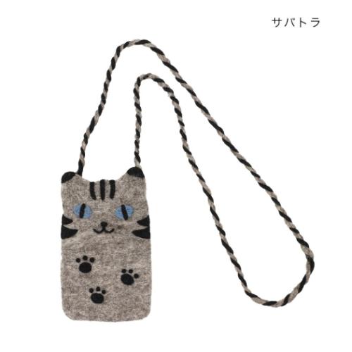 スマホポシェット アニマル アニマルグッズ スマホポーチ ねこ トモコーポレーション サバトラ