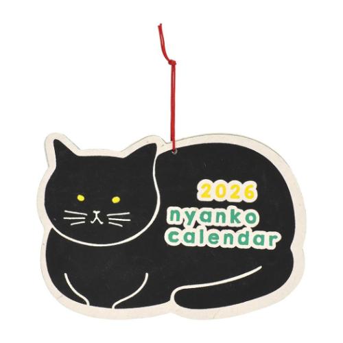 壁掛けカレンダー2026年 シェイプカレンダー にゃんこ 2026Calendar