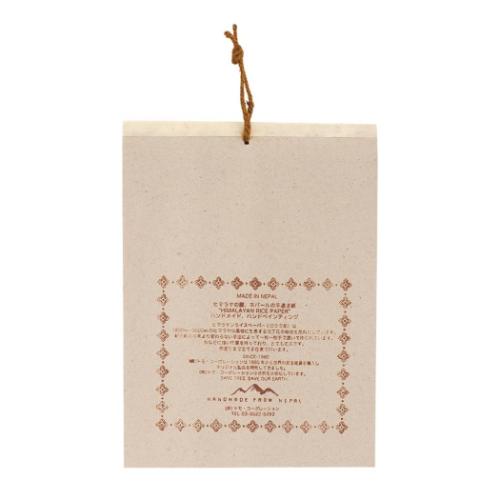 2026Calendar 壁掛けカレンダー2026年 カレンダー S バード トモコーポレーション アート