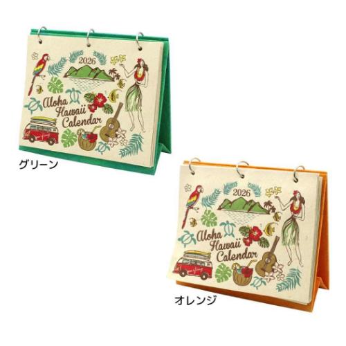 壁掛けカレンダー2026年 沢口愛華 2026 Calendar トライエックス
