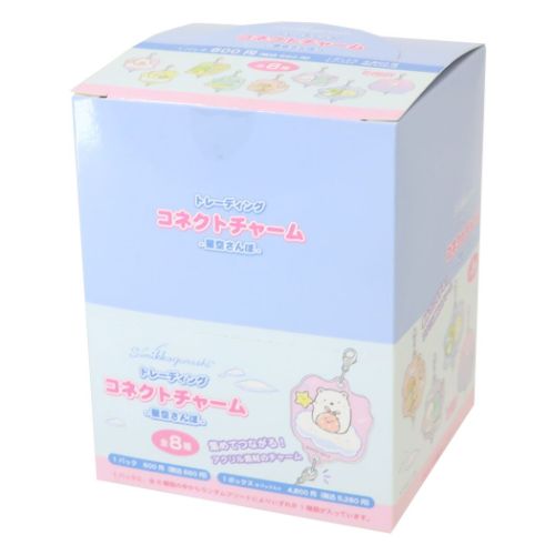 すみっコぐらし キャラクター キーホルダー トレーディングチャーム全
