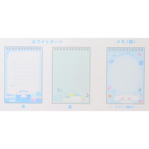 シナモロール ホワイトボード付きスタンドメモ メモ帳 サンリオ