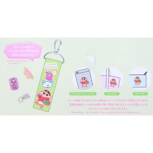クレヨンしんちゃん グッズ オリジナルストラップ アニメキャラクター カスタムパッチストラップ チョコビ