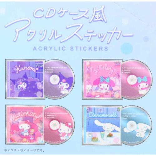 サンリオ　英語　CD　特典　非売品 サンリオ 英語 CD 特典 非売品 終了 6/29まで】いよいよ価格改定