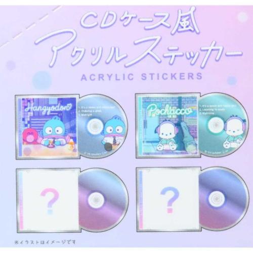 ダイカットシール サンリオキャラクターズ シークレットCDケース風