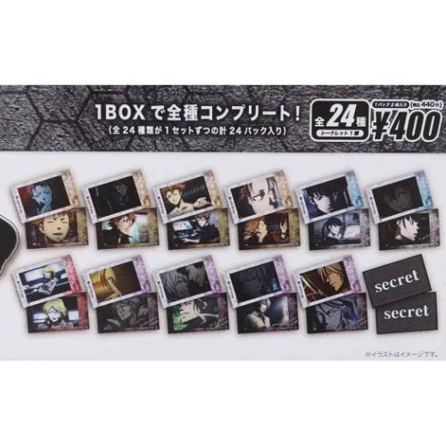 グッズ PSYCHO-PASS サイコパス トレーディング スマロイド 全24種 24