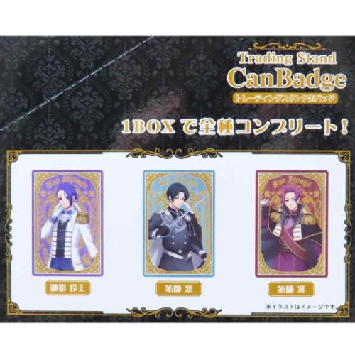 ブルーロック　台紙付き缶バッジ　7点セット badgebox_bluelock22_1.jpg