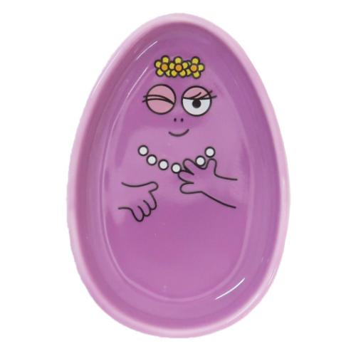 バーバパパ 豆皿 小皿 バーバベル BARBAPAPA キャラクター